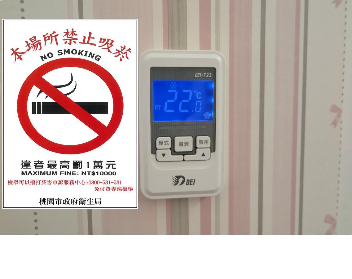 191 Hotel Đào Viên Ngoại thất bức ảnh