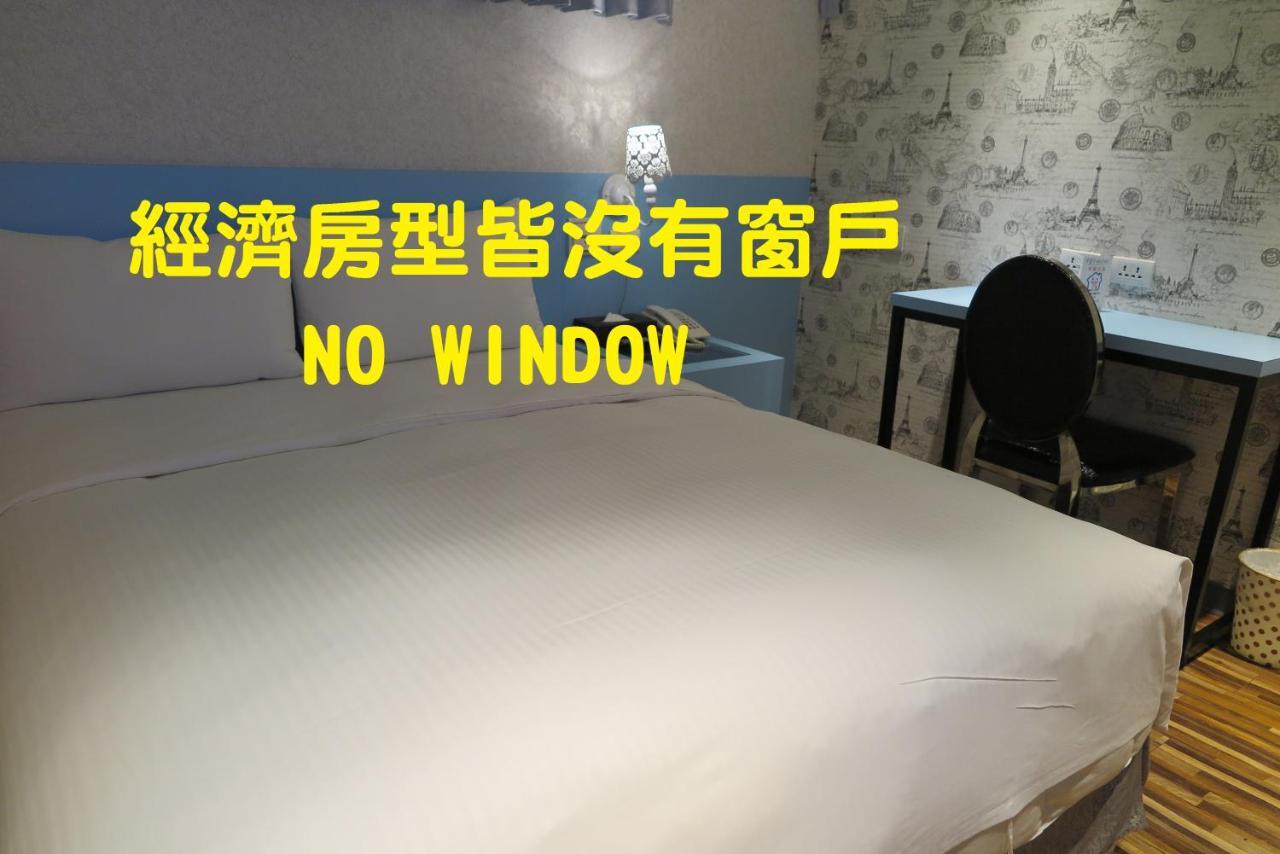 191 Hotel Đào Viên Ngoại thất bức ảnh